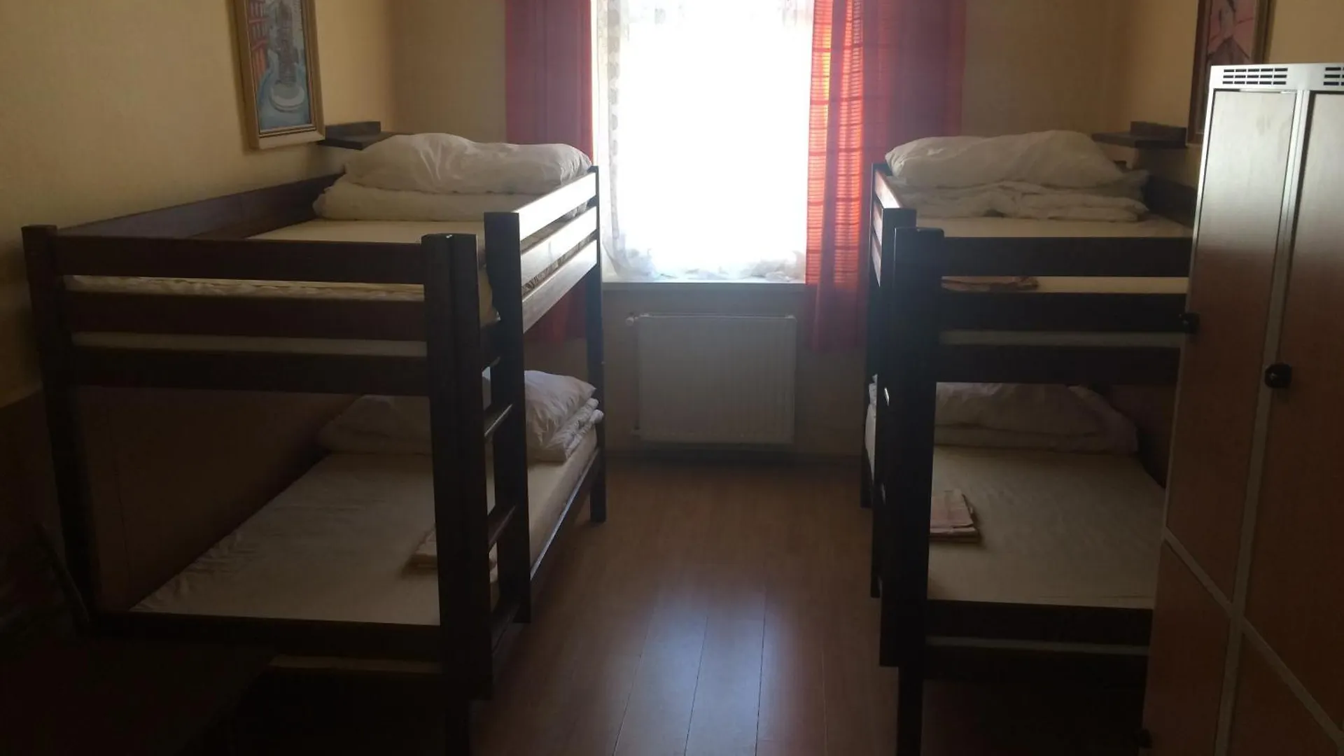 Hostel Dakura Prague République tchèque