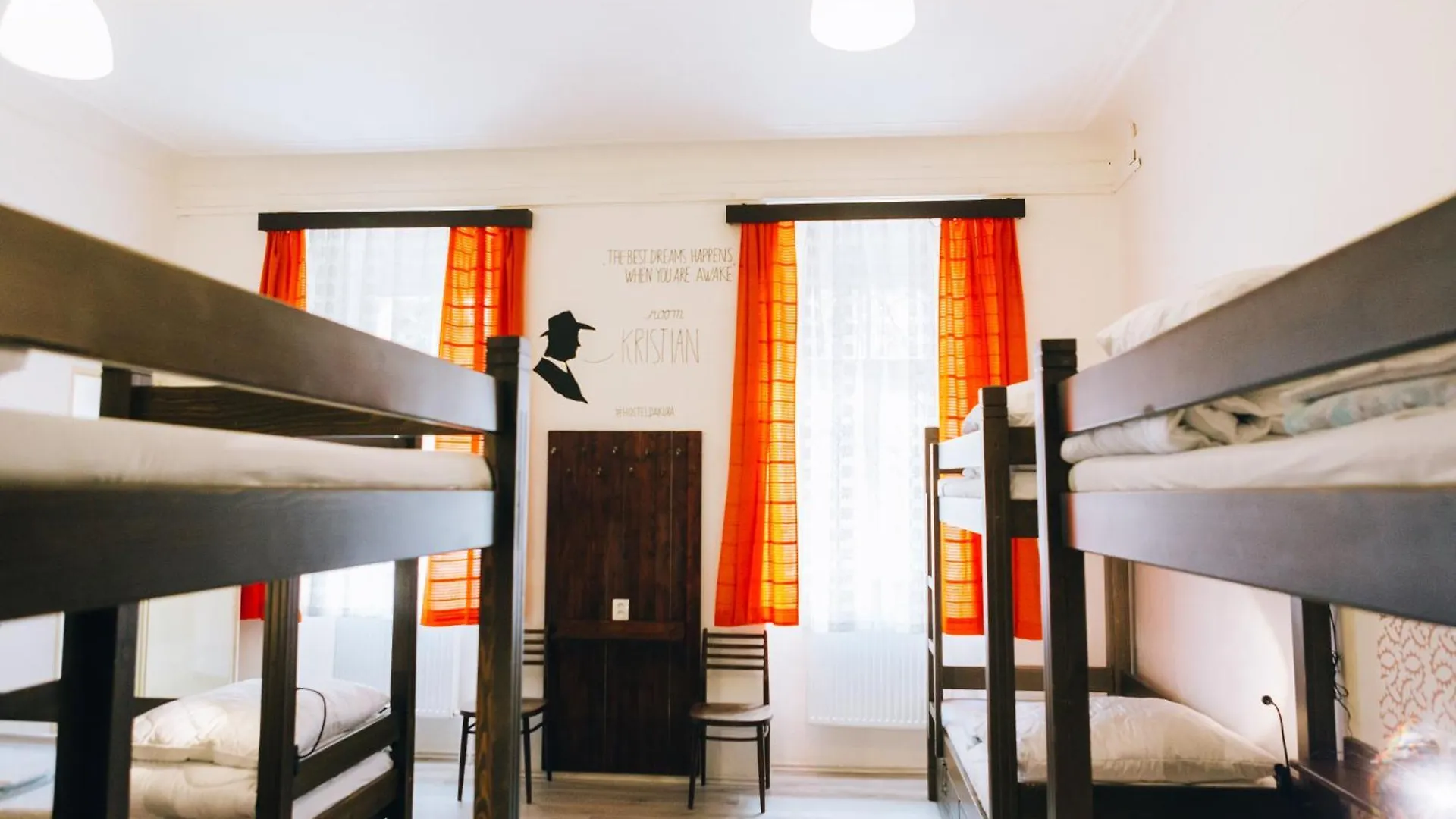 Hostel Dakura Prague 0*,