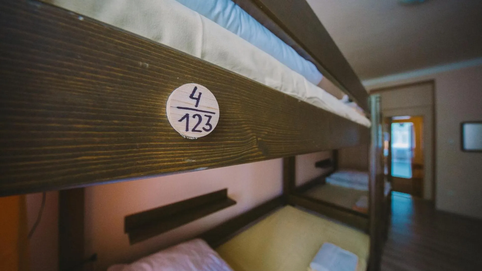 Hostel Dakura Prague