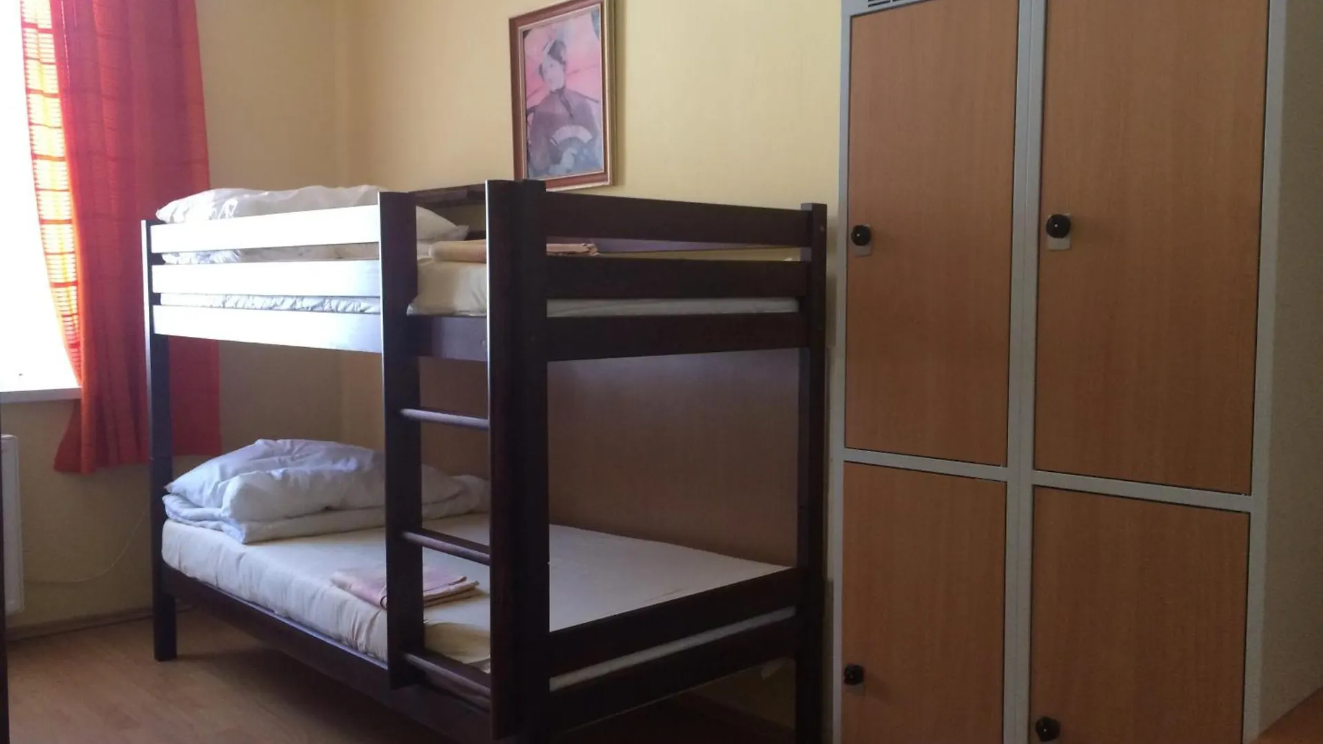 Hostel Dakura Prag 0*,  Tschechische Republik
