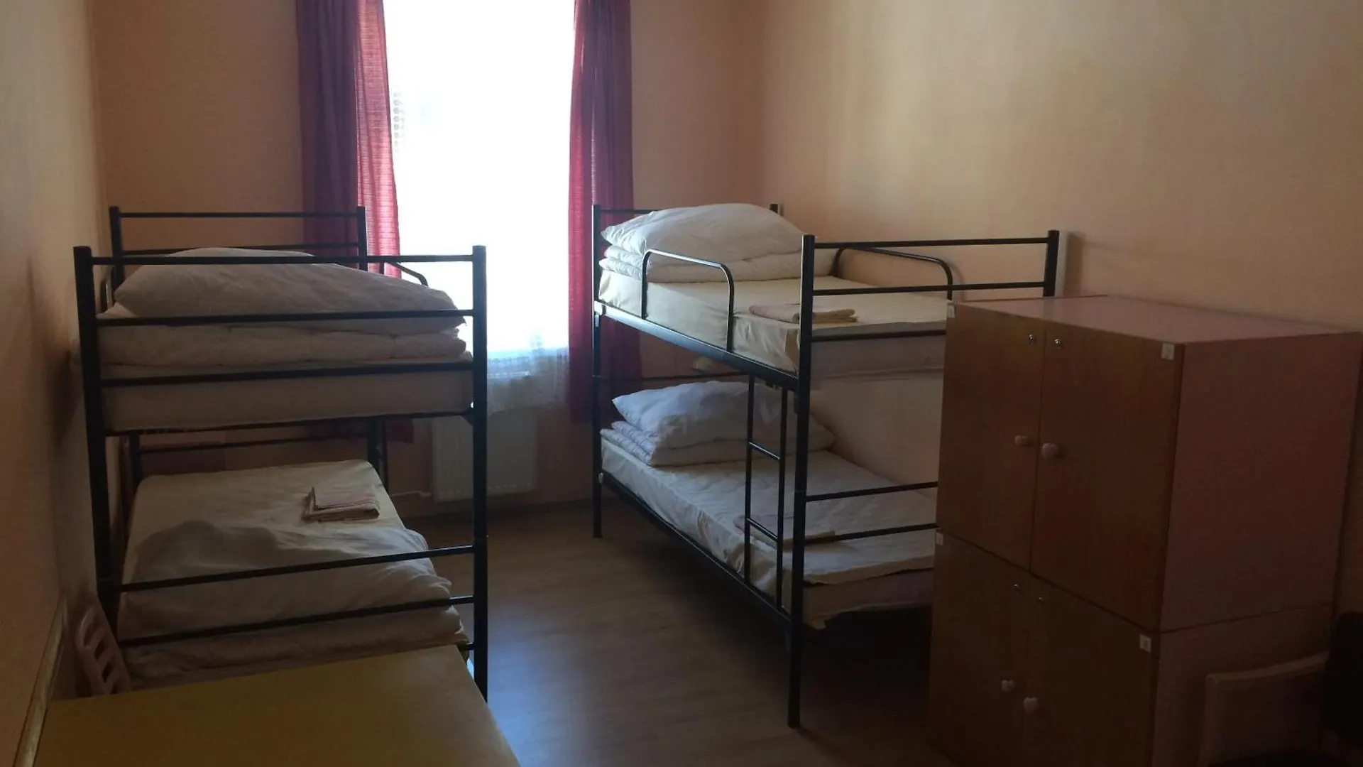 Hostel Dakura Prag