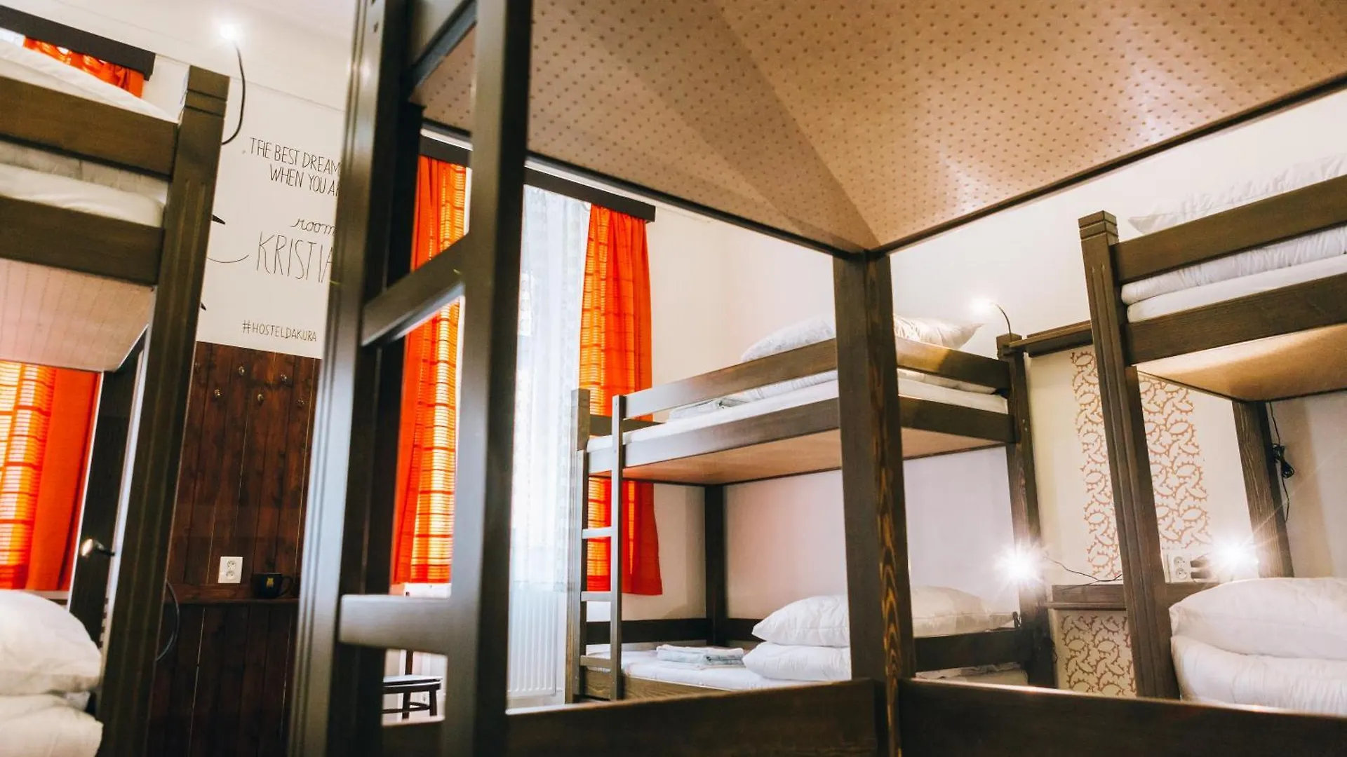 Hostel Dakura Prag